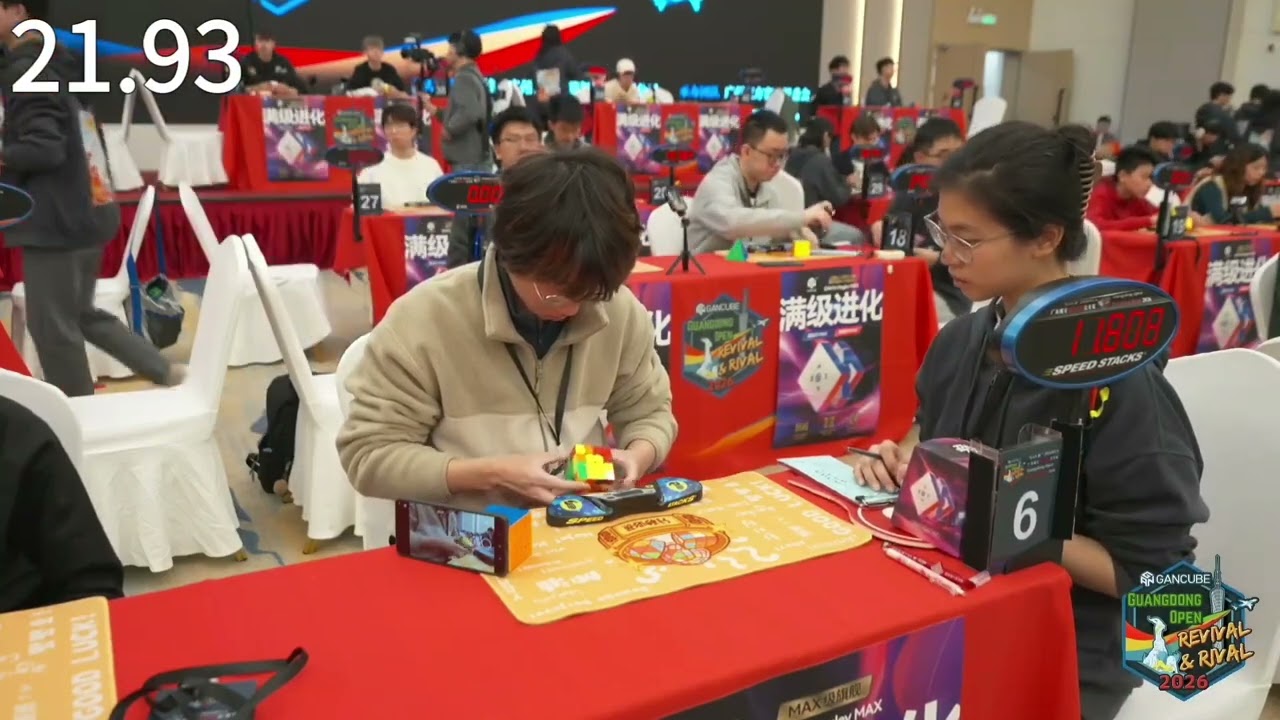 【4×4 22.44 Avg PR】NR3 WR16 - Guangdong Open - Revival & Rival 2026