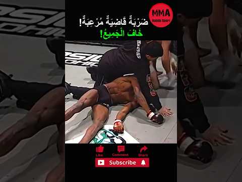 ض ر ب ة ق اض ي ة أ ر ع ب ت ال ج م يع قتالات القتال القتال Ufc Mma Boxing Sports
