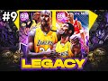 LEGACY #9 - THIS GAME TAKES US TO THE PLAYOFFS..... NBA 2k22 MyTEAM