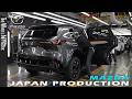 Mazda Production in Japan (2026)