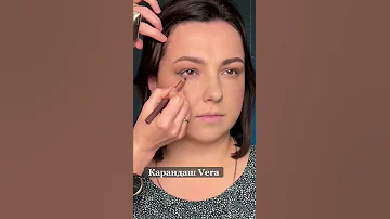 Макияж нависшего века 🔥 Вас тоже бесят эти запреты? Спасибо за👍🏻, подписывайтесь ❤️‍🔥