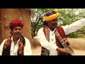 Gorband rajasthani folk song langa party gorband marwari song langa party