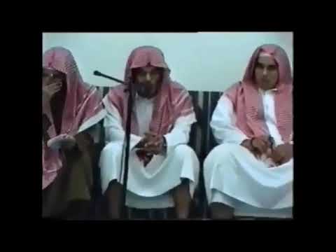 ياسر الدوسري سورة آل عمران قديم