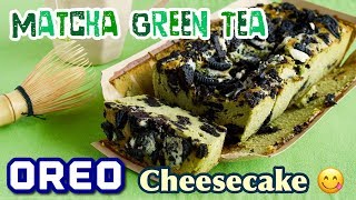 Matcha Green Tea Oreo Cheesecake 抹茶オレオチーズケーキ - JAPANESE COOKING by OCHIKERON