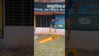#deshbhakti song #🇮🇳🇮🇳🥺🥺⚔️⚔️🎯🎯 #armylover #sart