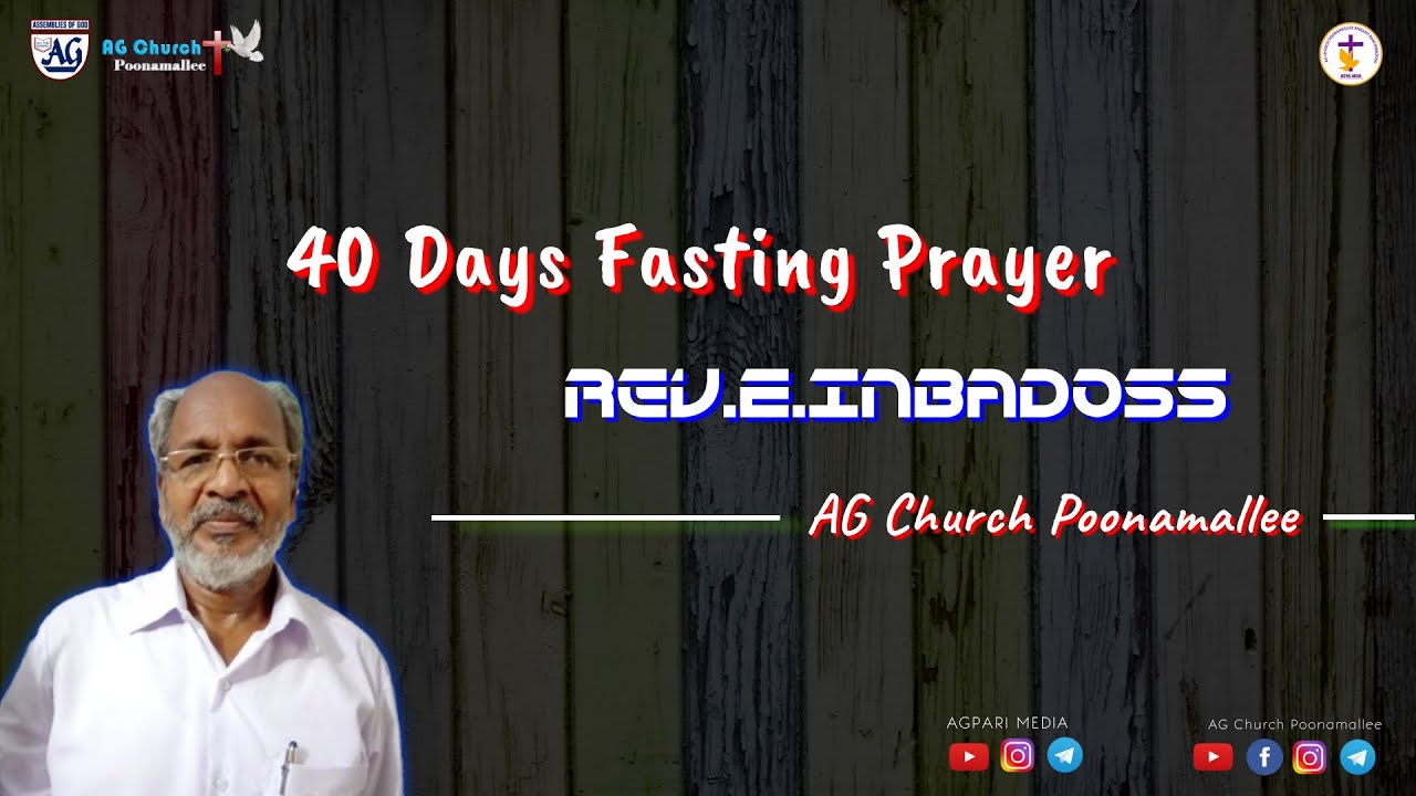 🔴 Live | 40 Days Fasting Prayer | Day 11 | On 20.02.2021 | Rev.E ...