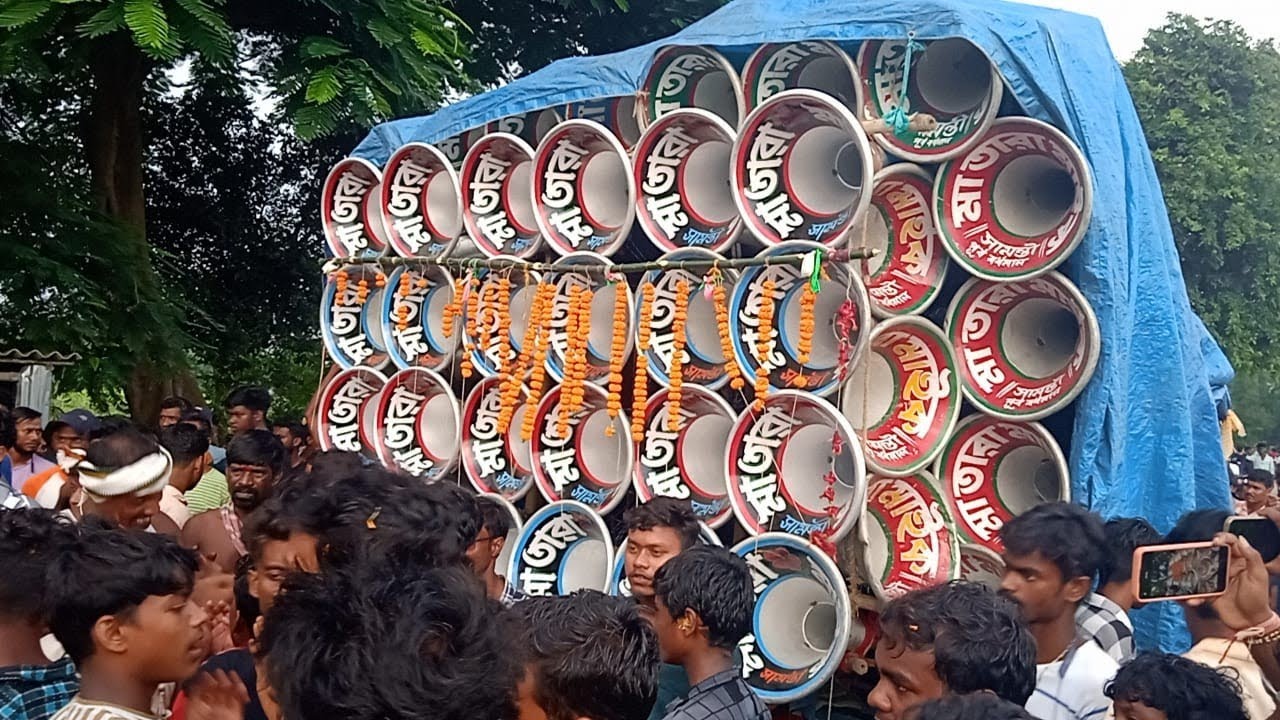 মা তারা মাইক 👉 নতুন 30 কম্পিটিশন করার পর 😱 মাথা গরম করা 😡 ডাইলোগ লাগিয়ে পজিশন করছে দেখো 😱।