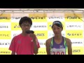 20150919 福井県高校新人陸上大会女子100m優勝ｲﾝﾀﾋﾞｭｰ