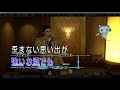 Baka Mitai but it&#39;s sung by a tone deaf Majima-san impersonator