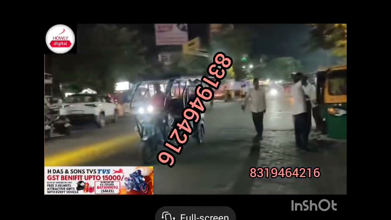 Howly ticket 19 November 2025 ticket babe cot 8319464216 online watsapp sms 