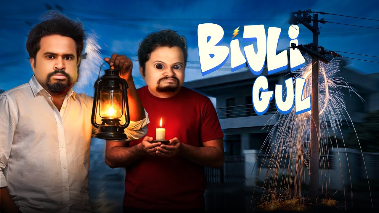 Bijli Gul | Zamaanaa