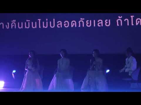 PiXXiE : การละคร (Acting) Feat. PP KRIT @ PiXXiE 3rd Full Album : PiXXiE'DUST Gala Night【4K 60FPS】