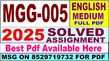 MGG 005 solved assignment 2025 || mgg 005 solved assignment 2025 in English || ignou mgg005 2025