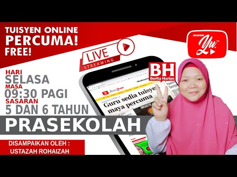 PRASEKOLAH, PENDIDIKAN ISLAM RUKUN IMAN OLEH USTAZAH ROHAIZAH #01