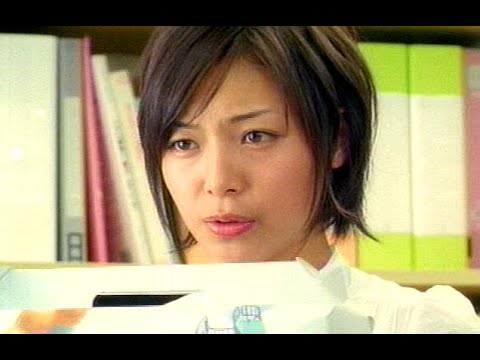 相武紗季 : ミスタードーナツ (200704-2)