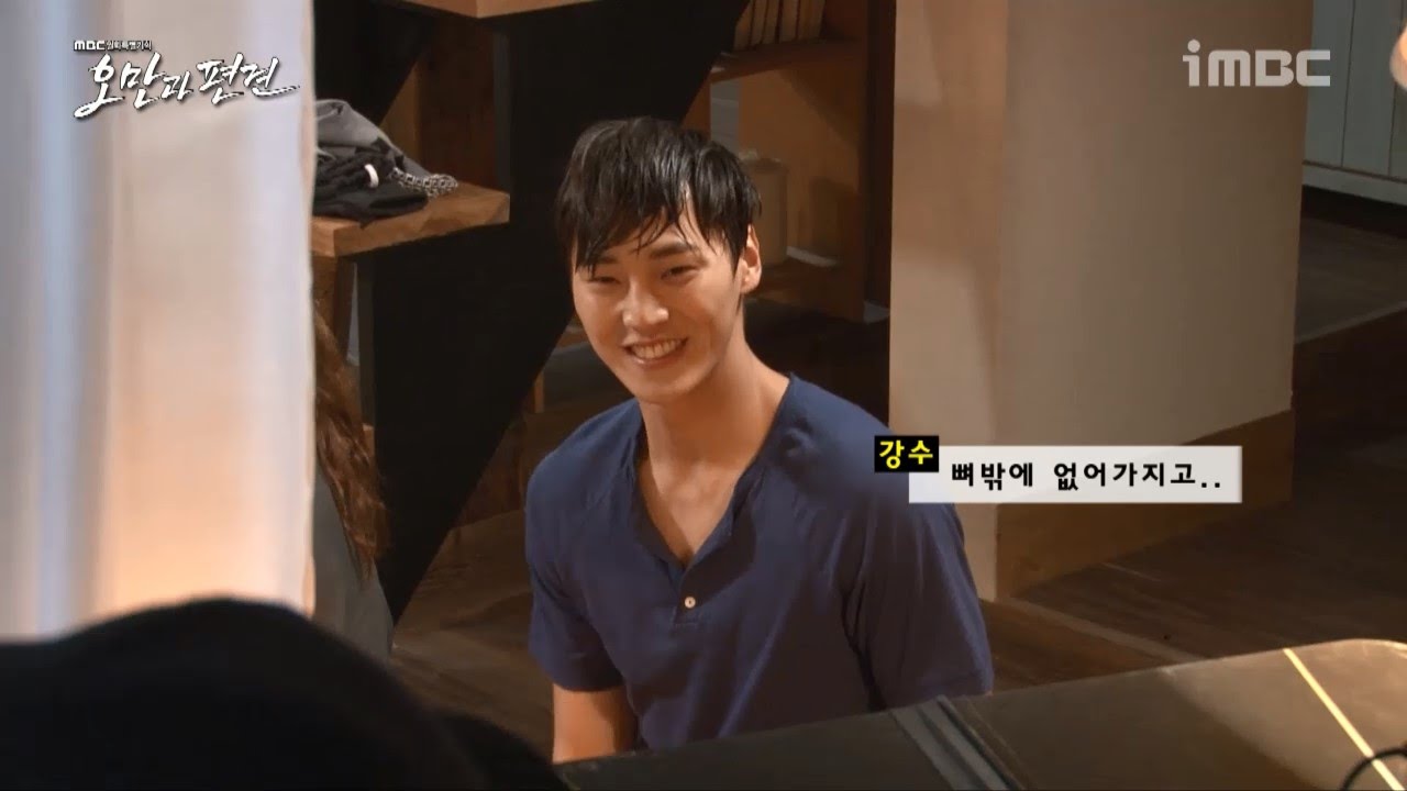 [Behind The Scenes] 오만과 편견 - 강수랑 찬이랑 목욕하는 날 141124