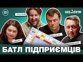 СТАХОВСЬКИЙ СЕБОВА ІЛЬЧИШЕН РОМАНЮК МОНОФОПІЯ 6