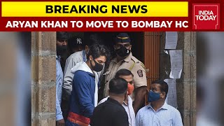Aryan Khan To Move To Bombay High Court After Session Court Denies Bail | Breaking News
