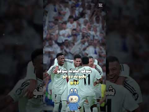 جنه لابوبو  ت ص م ي م ي لايك اشتراك