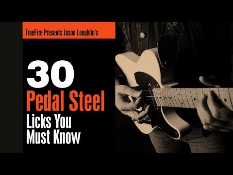 🎸 30 Pedal