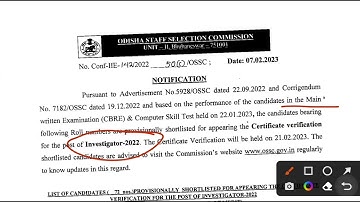 OSSC INVESTIGATOR CUT OFF MARKS 2022 @jobnewsodia2023