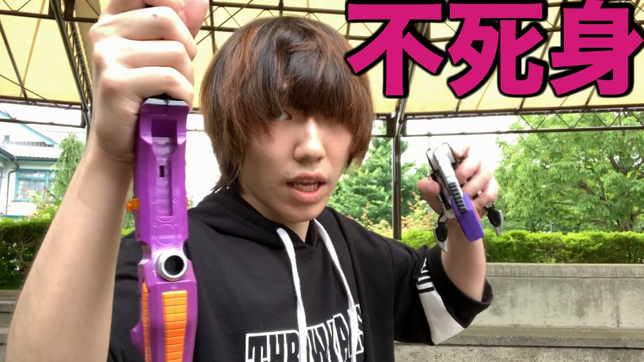 本気で変身 仮面ライダーサソードに変身してみた カブト Youtube