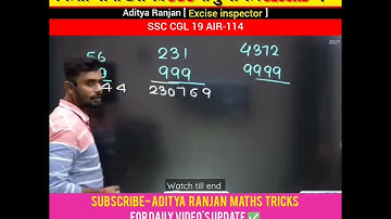 999 multiplication😱tricks।। गुणा करे सेकेंड में।।🎯 by Aditya Ranjan sir #cgl #shorts