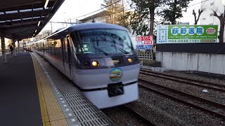 西武10000系 10110F 狭山ヶ丘駅通過 '20.02.08