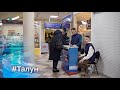 Талун. 09.01.2024