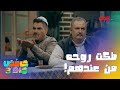 راح يجي يوم راح يركعهم أبو الجاي بالميز ويشلع