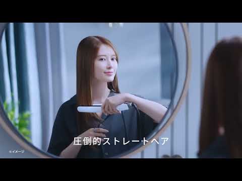 【Hair Straight篇 Cool Ver.】Re・De × 白石麻衣｜まいにち、マイ Re・De。