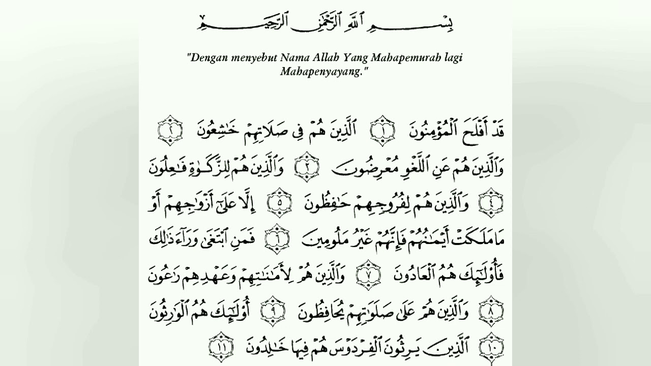 Asas Tarannum Al-Quran siri 1(Tarannum Bayyati) -Qari Faridzuan