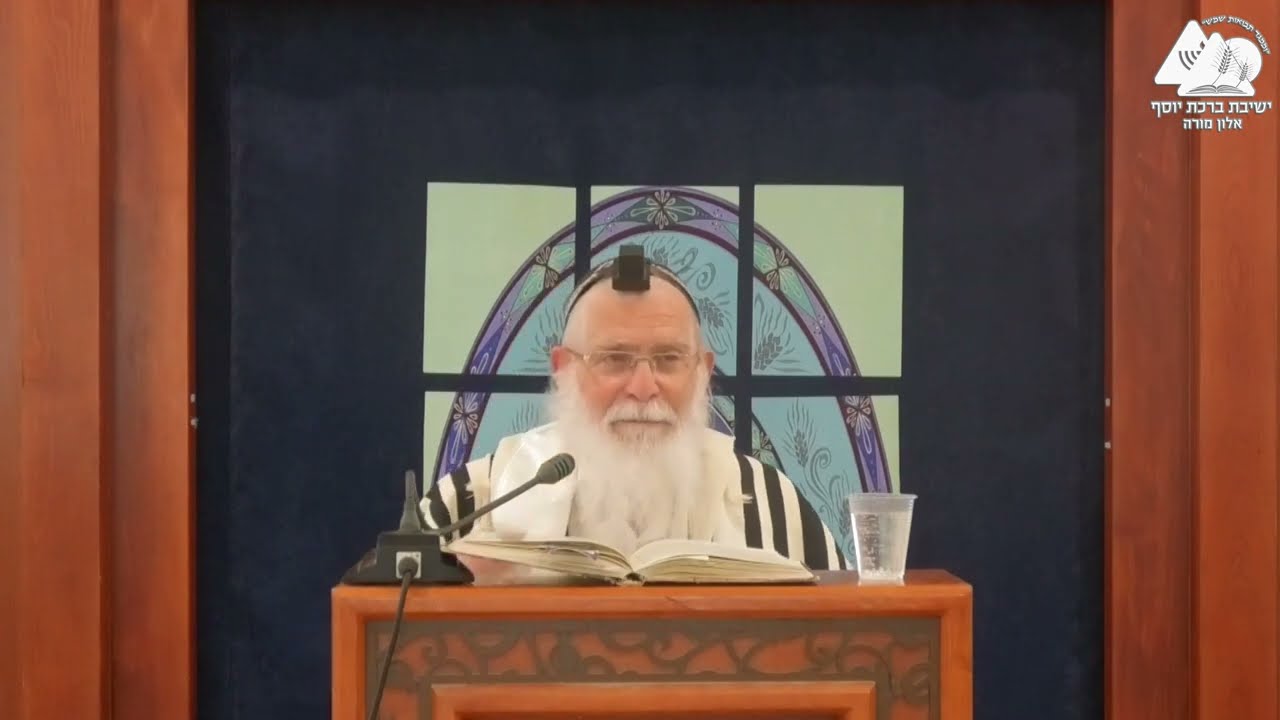 דעת האדם תמיד מתקבלת? | הרב אליקים לבנון | דברים הנהוגים בסעודה | 31