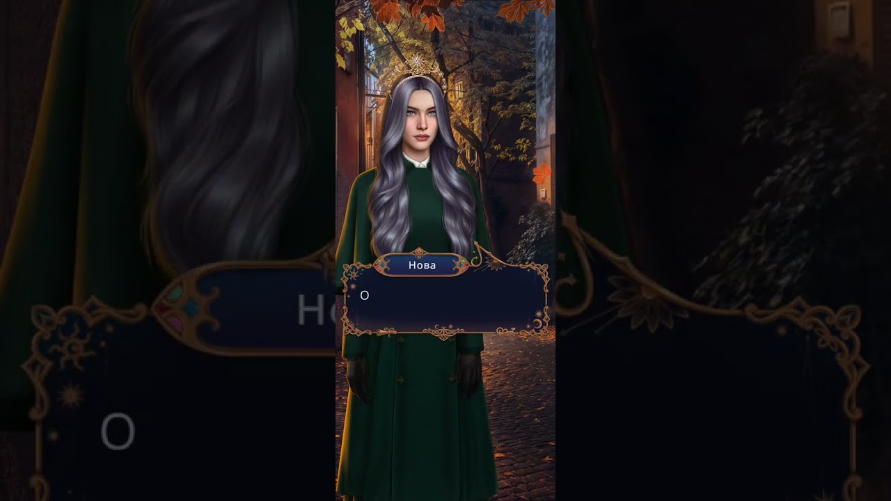 W:Ловчая Времени (Шён и Нова) #stories #клубромантики #фавориты #ловчаявремени #новелла #любовь