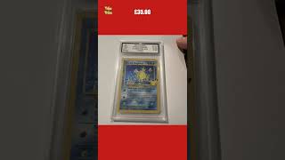 MGC GOLD 10 shining Magikarp 64/64 Celebrations Holo Pokemon Card 2021 - Mint
