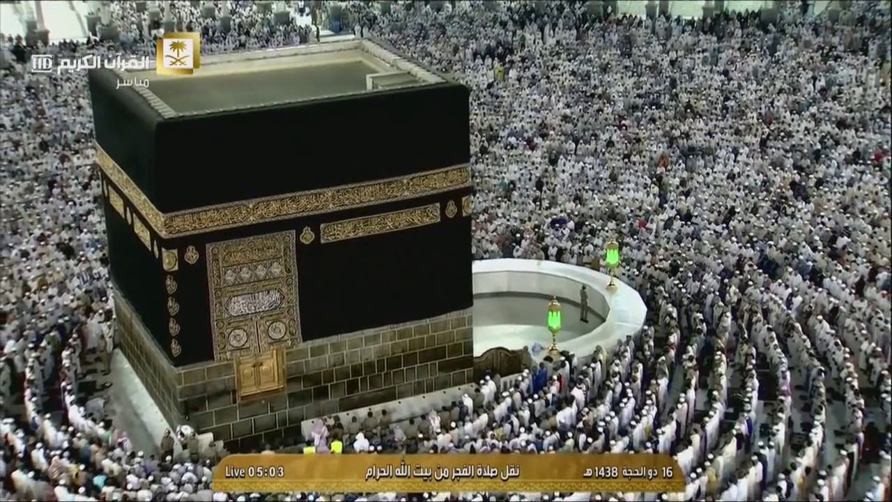 فجر 16 ذو الحجة 1438هـ د. عبدالله الجهني سورتي البلد والليل
