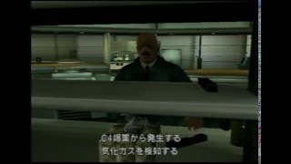 MGS2  No Save  Big Boss Rank  100% dogtags  2:17:53 Speedrun [WR]