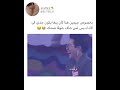 جيمين كان يريد يصير جدي بس لما شاف شوقا ضحك جيمين كان يريد يصير جدي بس لما شاف شوقا ضحك