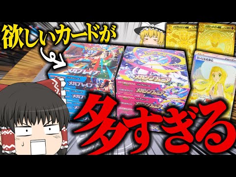 よっしいGames - YouTube