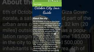 My Android Projects: City Tour Guide app