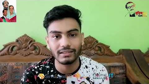 LEDP Success Story  || Digital Marketing || Munshiganj