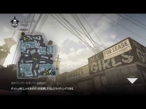 キンドラの実況７７（COD：G）シロジャック（ミラクル投げナイフ）