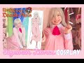 ELIZABETH LIONES COSPLAY ♡ PRINCESS NIGHTDRESS ANIME ( NANATSU NO TAIZAI )