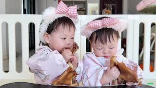 Why Do They Always Insist On Being The Older Sistertwincutewa