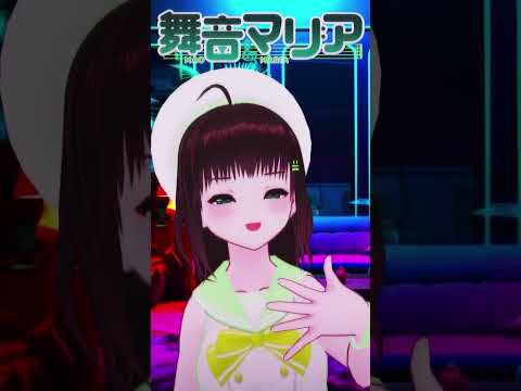 【fake face dance music / 音田雅則】踊ってみた #shorts
