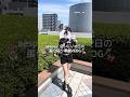 aespaに会いにいく日のハリキリ準備VLOG🎤🎶🎧🎀 #社会人vlog #ライブ参戦 #参戦 #vlog #aespa #推し活