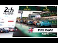 24 Hours of Le Mans 2021 - 🇬🇧 RACE REPLAY part 1