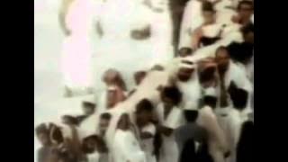 காண கண் கோடி வேண்டும் கஃபாவை By Nagoor Hanifa YouTube