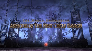 【FFXIV】 P1S PF First Kill (SGE PoV)