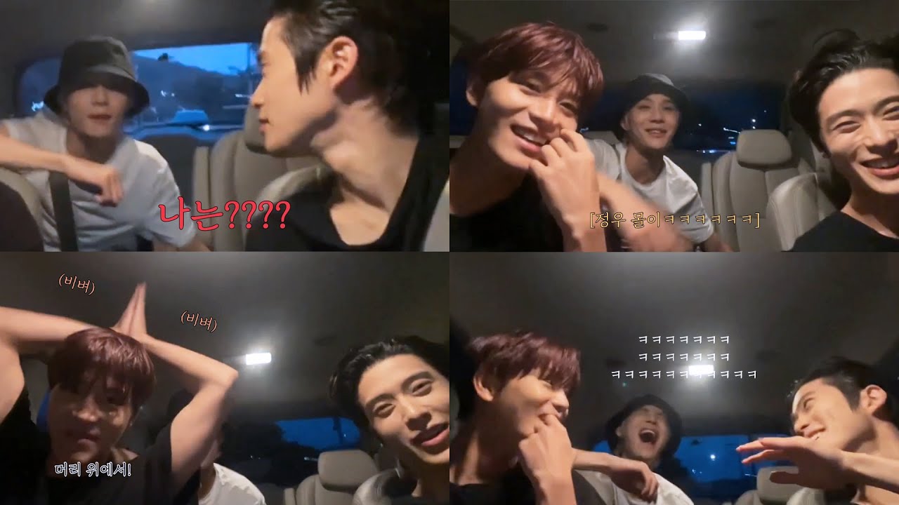 [NCT 정우 태일 재현] 꿀유잼 조합!! 일이칠 10층 바이브ㅋㅋ